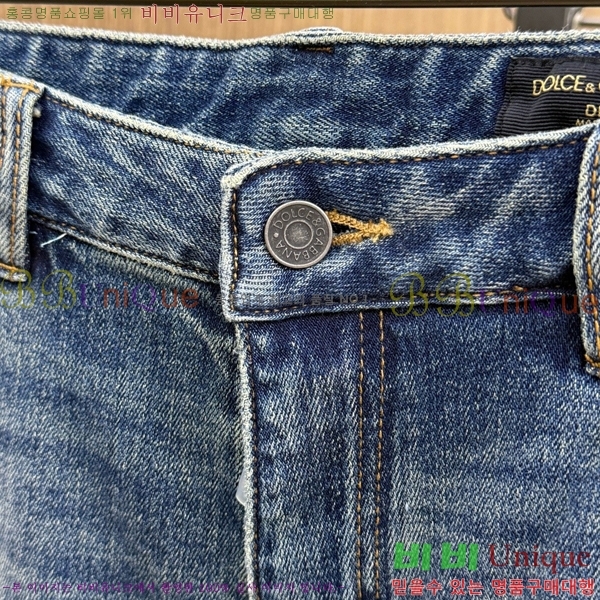 ���� ��ü�ذ��ٳ� û���� DG236547
