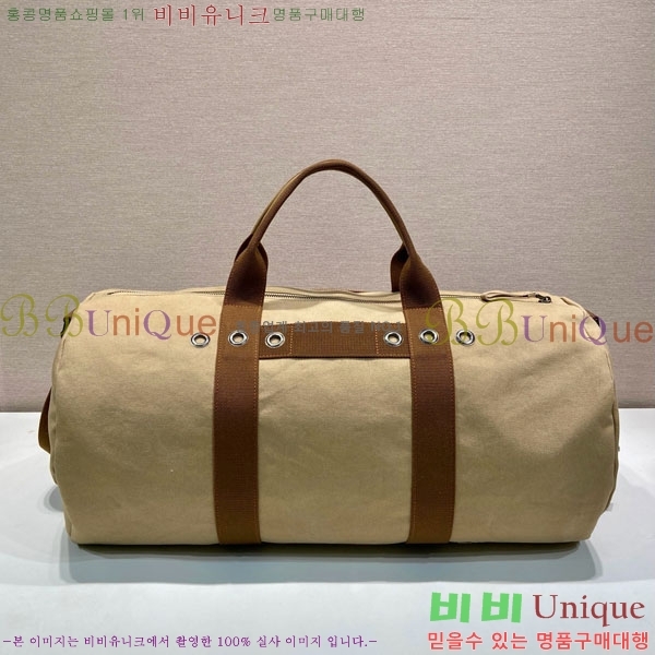 #����* ĵ���� Ʈ���� ���ù� 2VC056-102