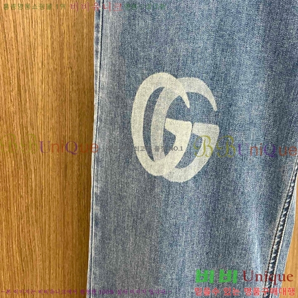 ���� ���� û���� GU267430
