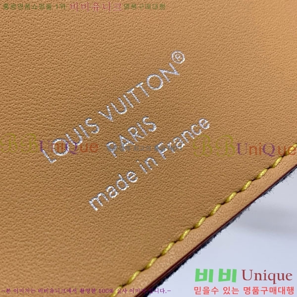 #����*�� �н���Ʈ Ŀ�� �������� M64502-307