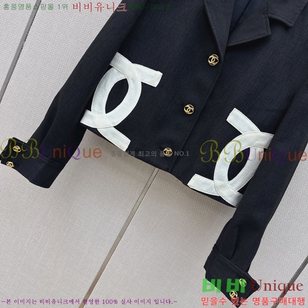 ���� ��* ���� CHA5643345-7