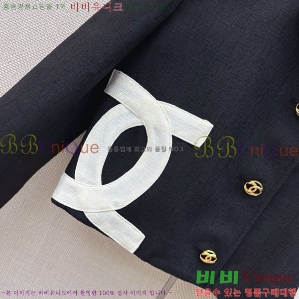 ���� ��* ���� CHA5643345-7