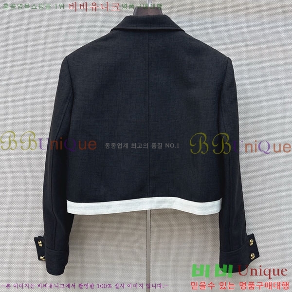 ���� ��* ���� CHA5643345-7