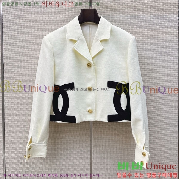 ���� ��* ���� CHA5643345-8