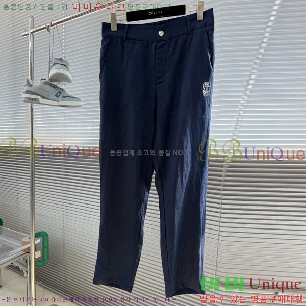 ���� ���ڷ� ��ġ�ڸ� ��Ʈ BC453879-1