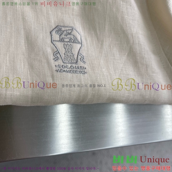 ���� ���ڷ� ��ġ�ڸ� ��Ʈ BC453879-2