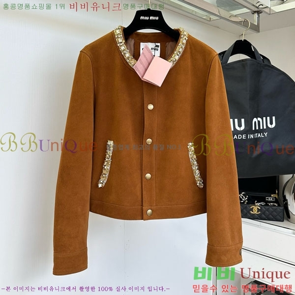 ���� �̿�̿� �簡�� ���� MIU245717-2