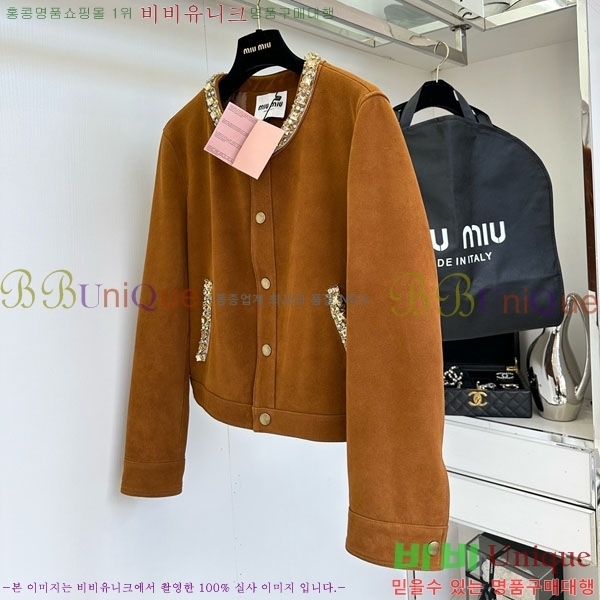 ���� �̿�̿� �簡�� ���� MIU245717-2