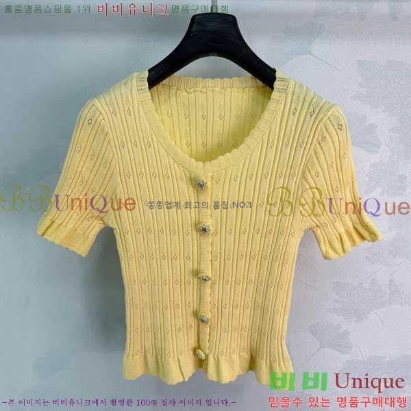 ���� ��* ���� Ƽ���� ����� CH43345346-7