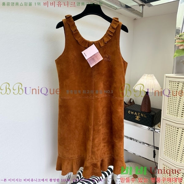 ���� �̿�̿� �簡�� ���ǽ� MIU457433 ������� ���룩