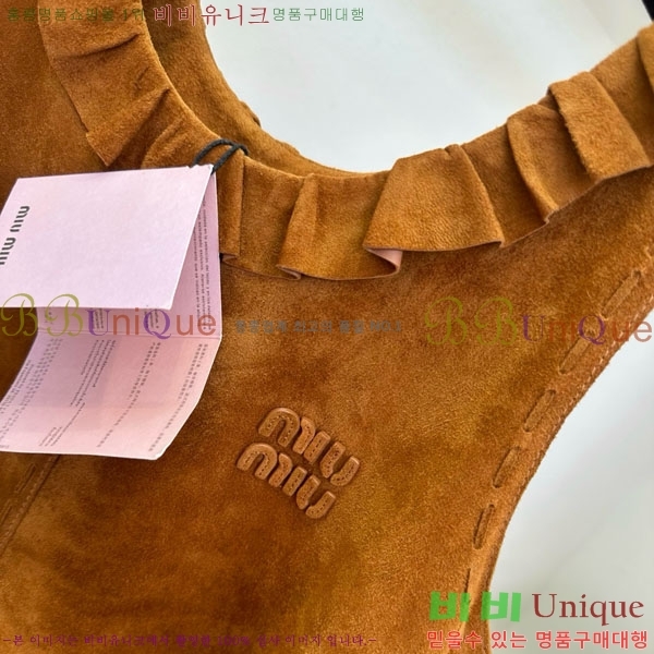 ���� �̿�̿� �簡�� ���ǽ� MIU457433 ������� ���룩