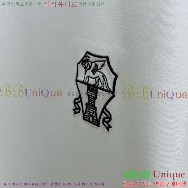 ���� ���ڷ� ��ġ�ڸ� ��Ʈ B1538250-2