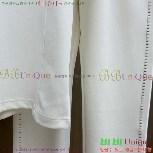 ���� ���ڷ� ��ġ�ڸ� ��Ʈ B1538250-2