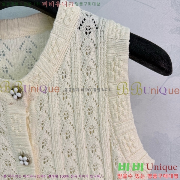 ���� ��* ���� CH4345760-5