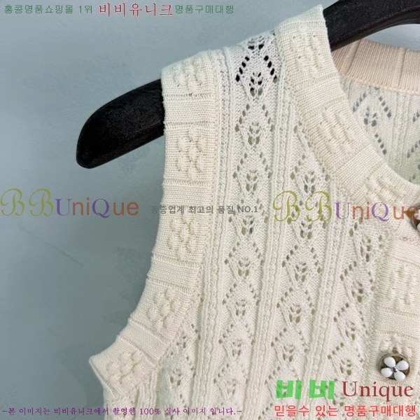 ���� ��* ���� CH4345760-5