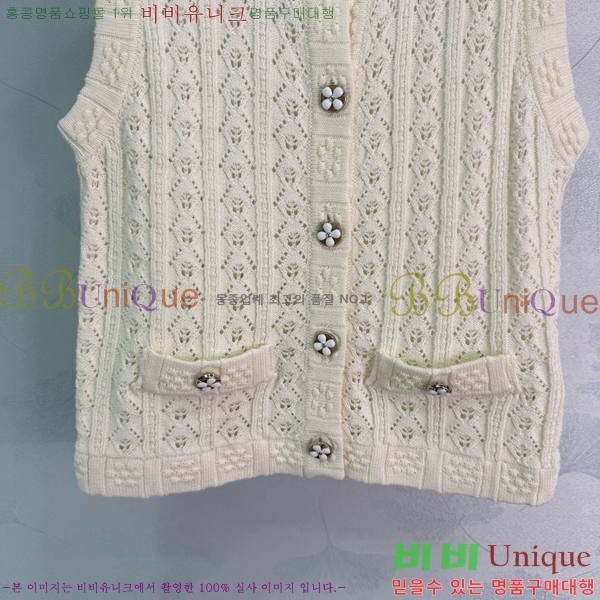 ���� ��* ���� CH4345760-5