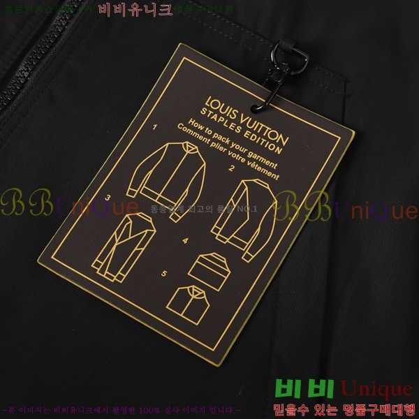 ���� ���̺��� ��Ŷ LV476422-2