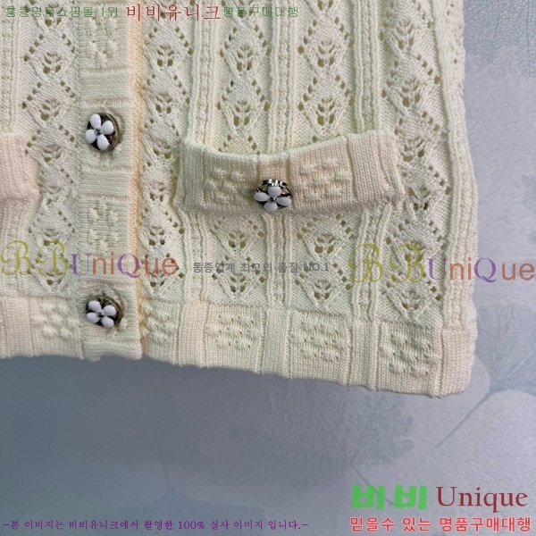 ���� ��* ���� CH4345760-5