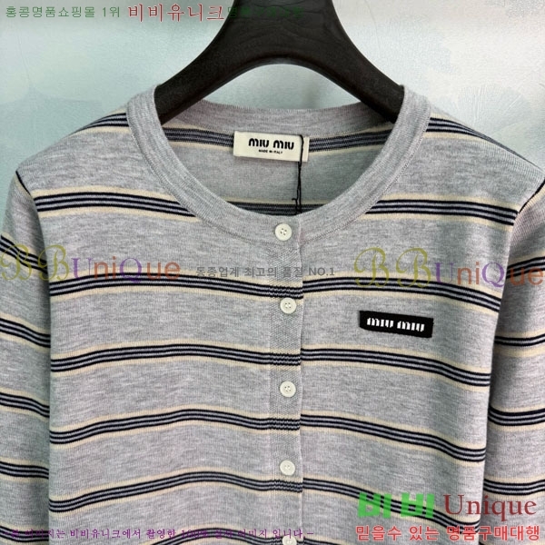 ���� �̿�̿� ��Ʈ MIU356705-5