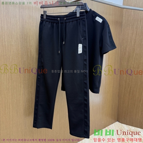 ���� ��� ��Ʈ DR265790