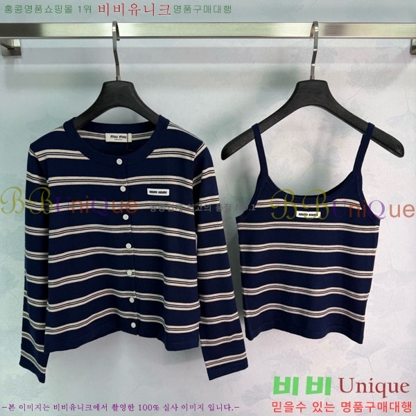 ���� �̿�̿� ��Ʈ MIU356705-6