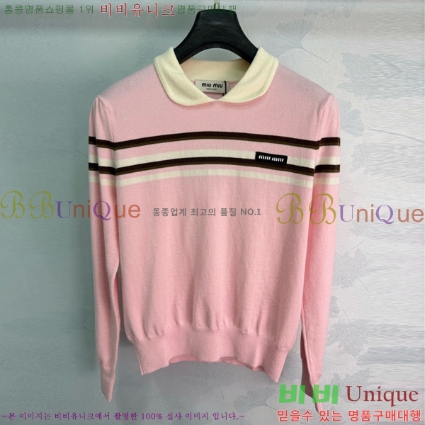 ���� �̿�̿� ������ MIU356705-19