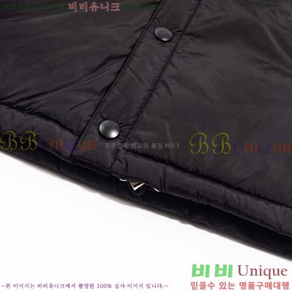 ���� ����� �淮 �е� ��Ŷ PA248381