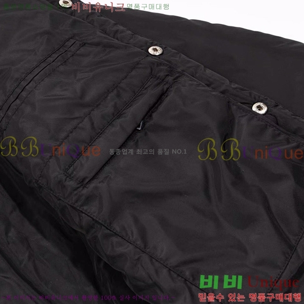 ���� ����� �淮 �е� ��Ŷ PA248381