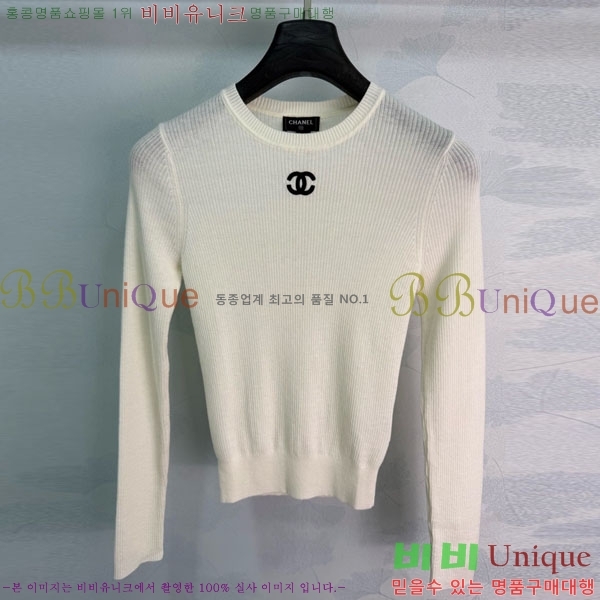 ���� ��* ������ CH4456457-13
