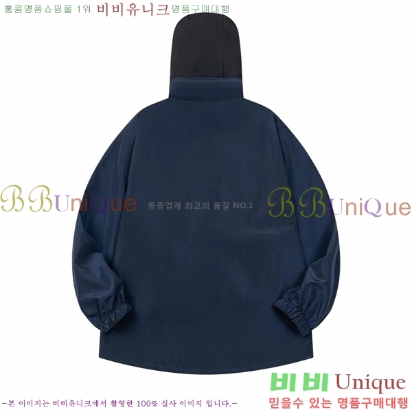 ���� ����� ��Ŷ PA248380-1