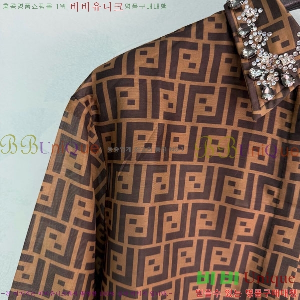 ���� ��� ���� CH3363630-5