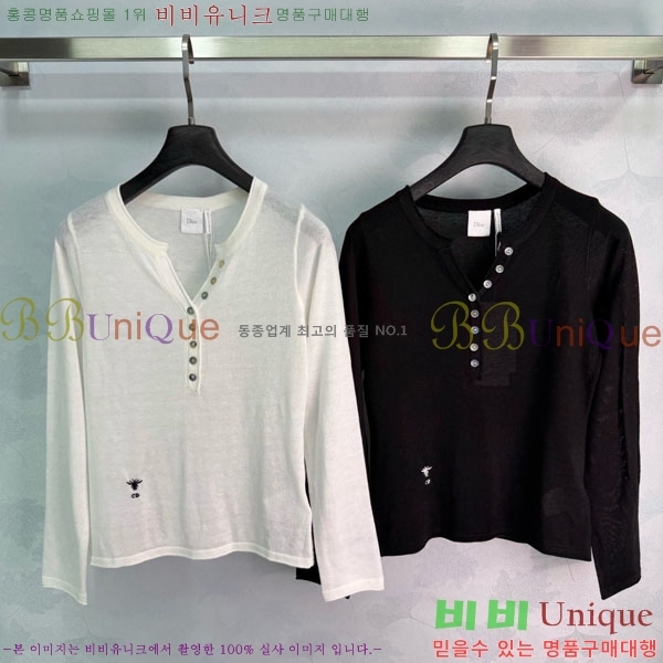 ���� ��� ������ D0547211-1