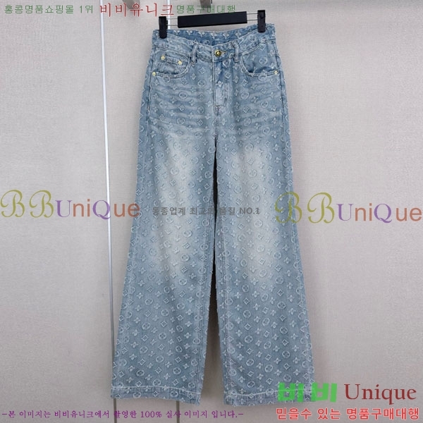 ���� ���̺��� ���� ���� LV3456044-3