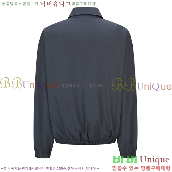 ���� ����� ��Ŷ PA248380-3