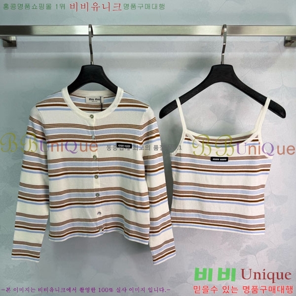 ���� �̿�̿� ��Ʈ MIU356705-8