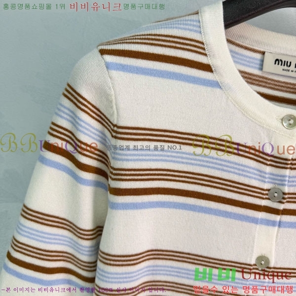 ���� �̿�̿� ��Ʈ MIU356705-8