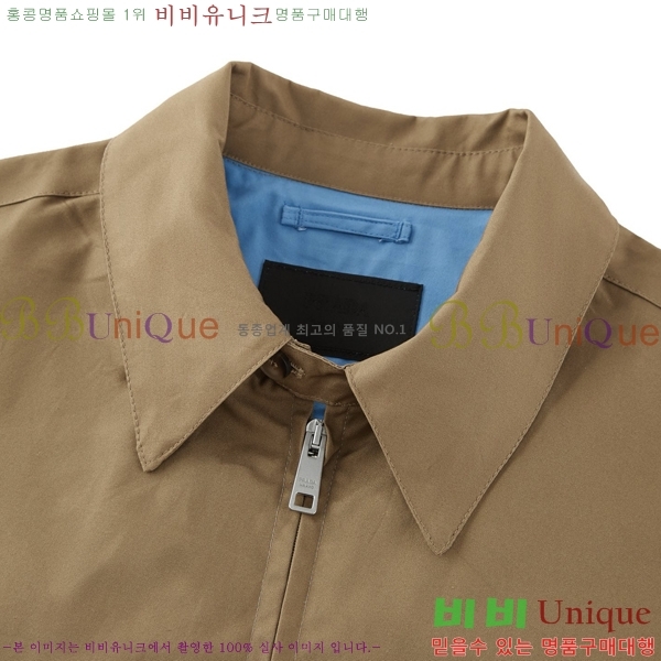 ���� ����� ��Ŷ PA248380-4