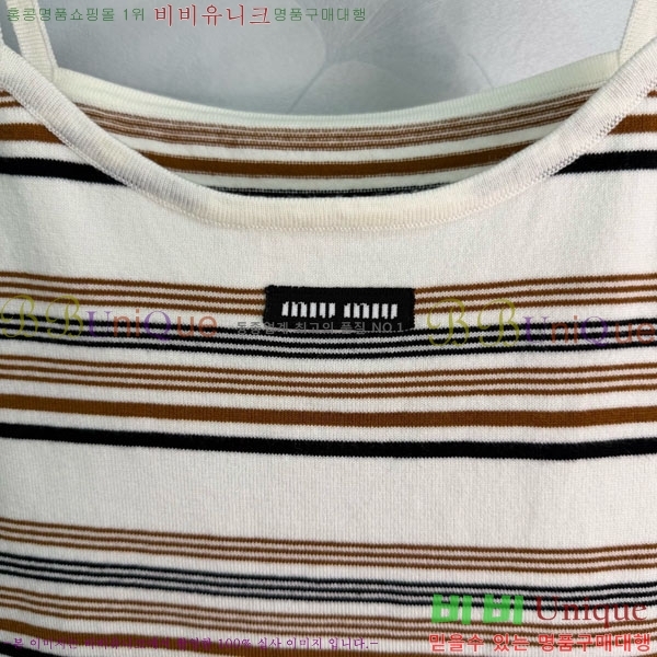 ���� �̿�̿� ��Ʈ MIU356705-9