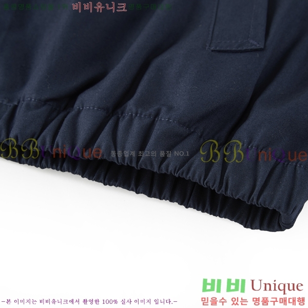 ���� ����� ��Ŷ PA248380-5