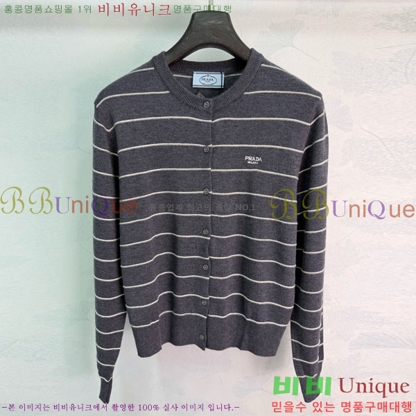 ���� ����� ����� PRA5670866-4
