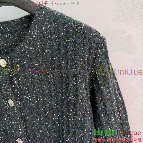 ���� ��� ������ ����� DO3406322-11