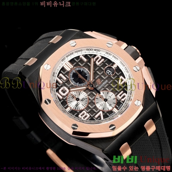 �������ǰ� �ξ��ũ AP262570-2