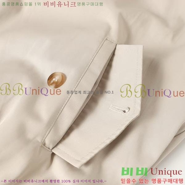 ���� �̿�̿� ��Ŷ MU235185
