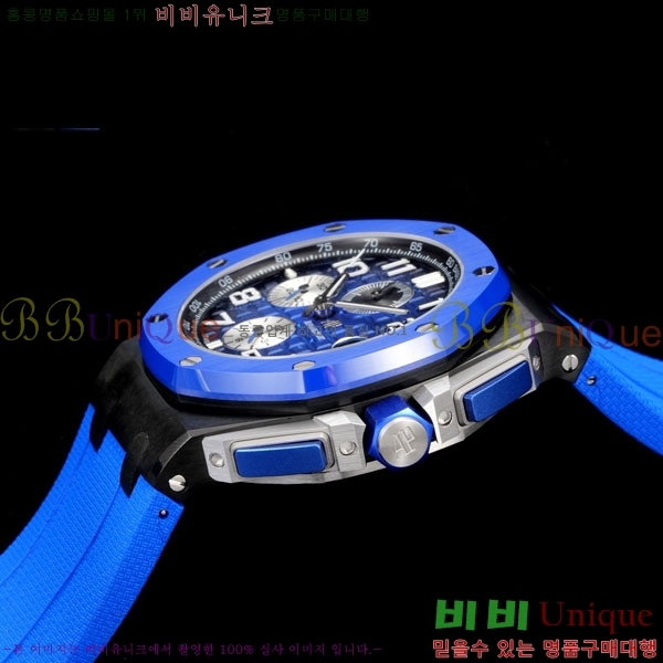 �������ǰ� �ξ��ũ AP262570-3