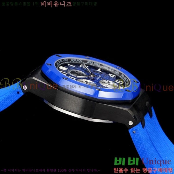�������ǰ� �ξ��ũ AP262570-3