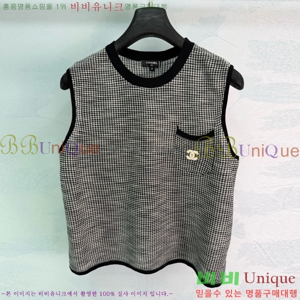 ���� ��* �μҸ�/���� CH4345760-1