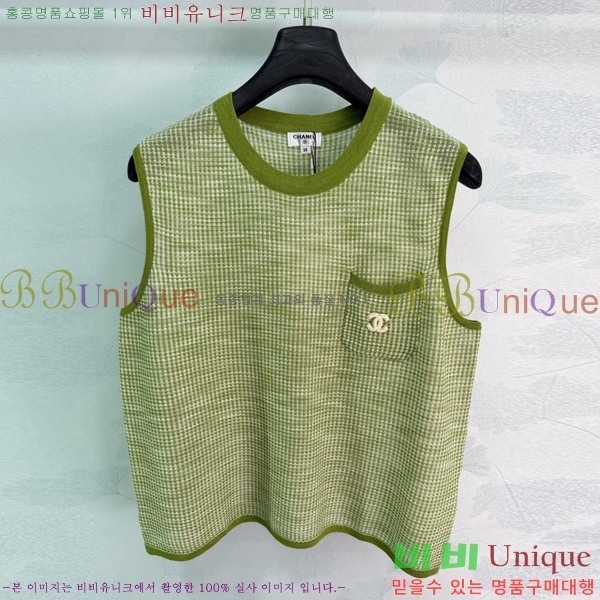 ���� ��* �μҸ�/���� CH4345760-1
