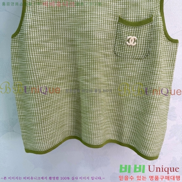 ���� ��* �μҸ�/���� CH4345760-1