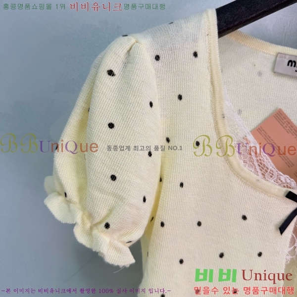 ���� �̿�̿� ���� Ƽ���� MIU346806-2