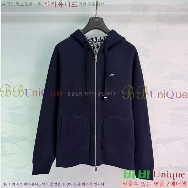 ���� ��� ��� ������ ���� DOI345677-3